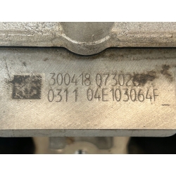 Głowica silnika kompletna 04E103064F 04E103475BL TSi Golf Polo Fabia