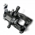 Zacisk hamulcowy tylny prawy Seat Skoda Volkswagen 5K0615424