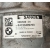 BMW 5 G30 G31 2017 Kompresory klimatyzacji 6822848